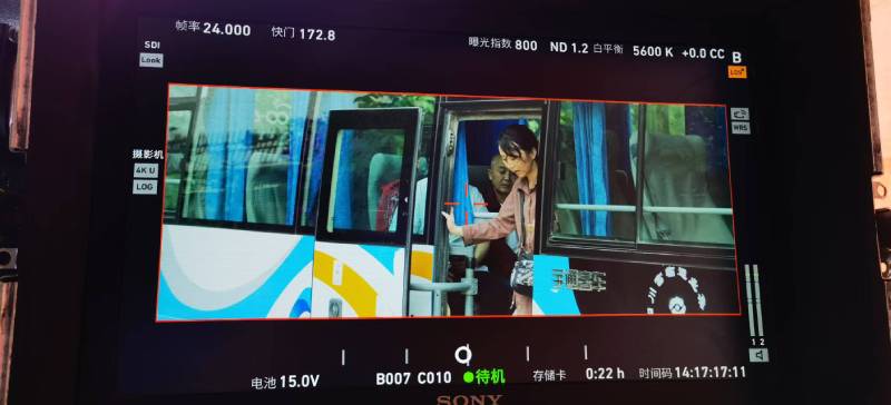 黎平县广告片制作：文旅项目专属，用故事化镜头讲好城市与景区魅力！